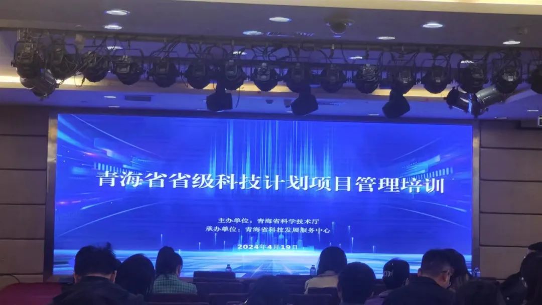 滨州富硒农产品检测单位(富硒食品检测单位)-硒宝网