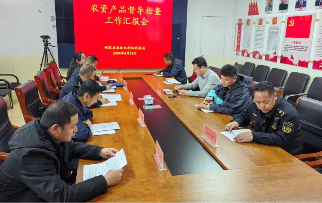 滨州富硒农产品检测单位(富硒食品检测单位)-硒宝网