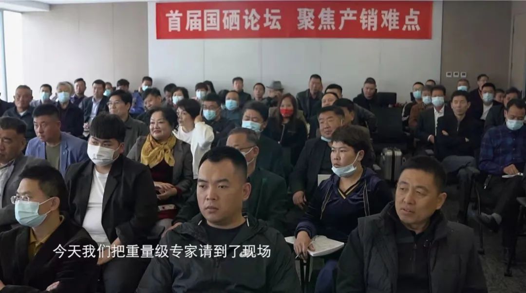 富硒农产品在云南能做吗(云南富硒茶属于什么茶)-硒宝网