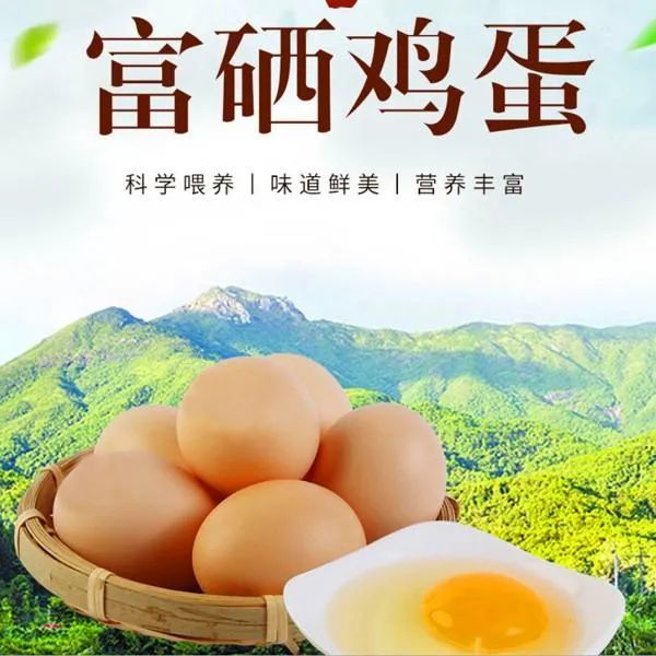 富硒农产品在云南能做吗(云南富硒茶属于什么茶)-硒宝网