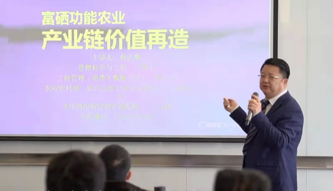 富硒农产品在云南能做吗(云南富硒茶属于什么茶)-硒宝网