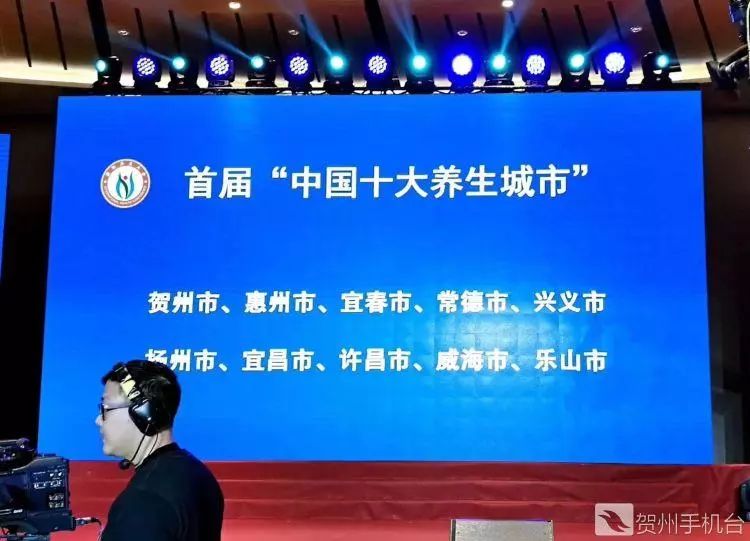 广西富硒农产品认证程序（富硒农产品认证机构）-硒宝网