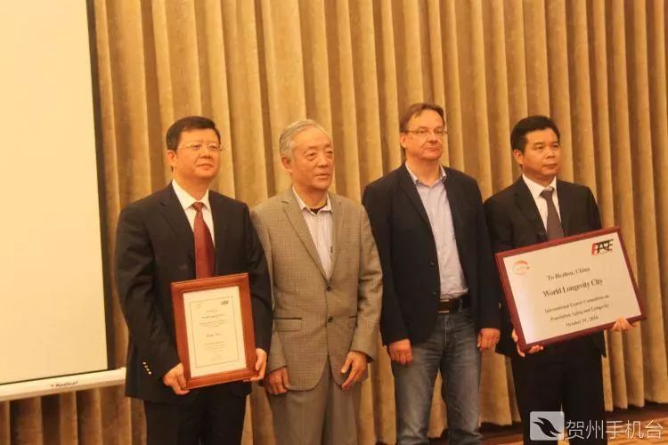 广西富硒农产品认证程序（富硒农产品认证机构）-硒宝网