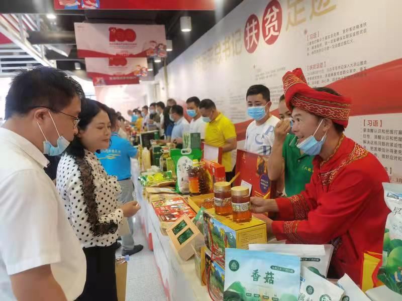 深圳市富硒产品有限公司（富硒公司可靠吗）-硒宝网