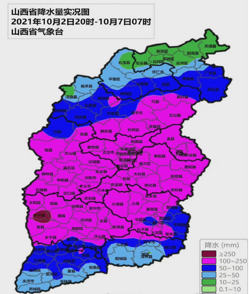 富硒农产品国家标准多少(富硒农产品的标准)-硒宝网