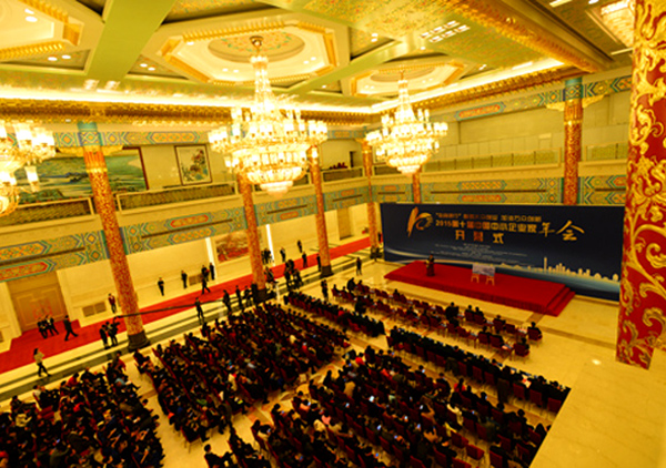 紫阳富硒农产品交易中心（紫阳富硒茶业有限公司）-硒宝网