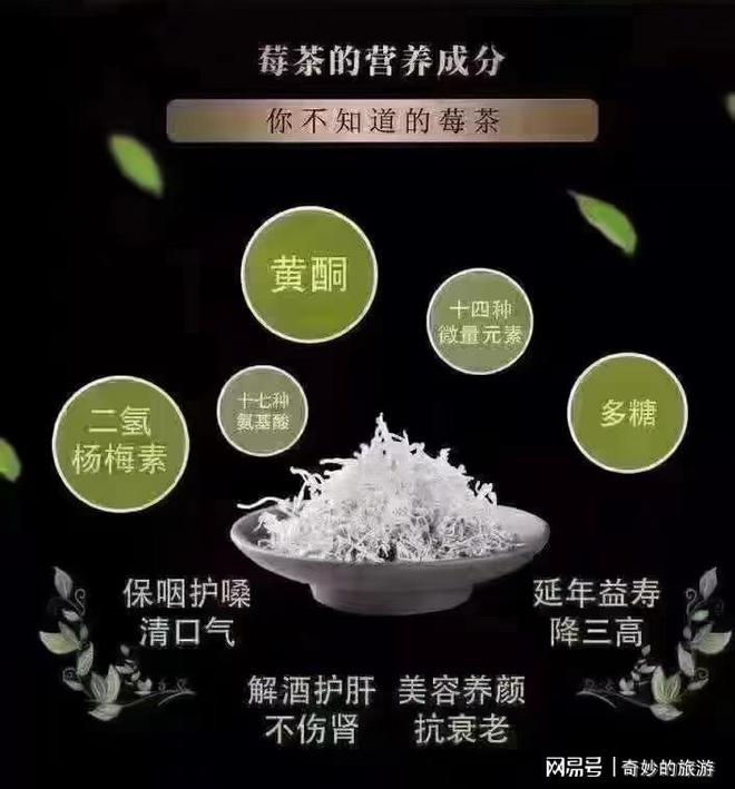 富硒农产品国家标准多少(富硒农产品硒含量标准)-硒宝网