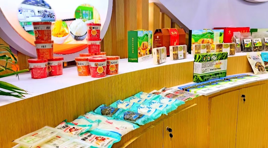 中国安康富硒产品博览会（2021安康富硒产品博览会）-硒宝网