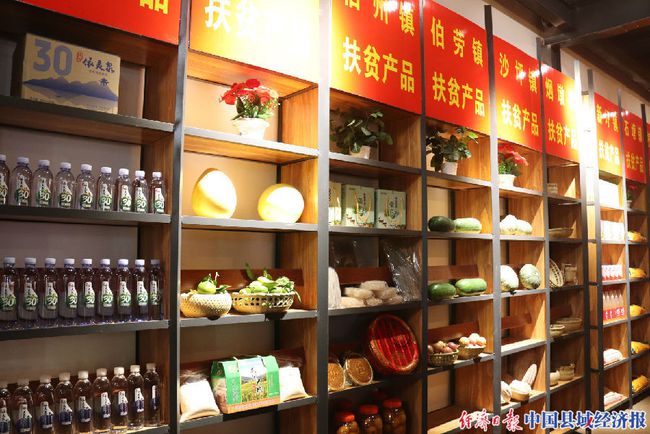 广西富硒农产品认证程序(广西富硒农产品标准)-硒宝网