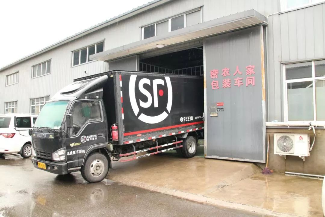 创新创业关于富硒农产品（富硒农场产品）-硒宝网