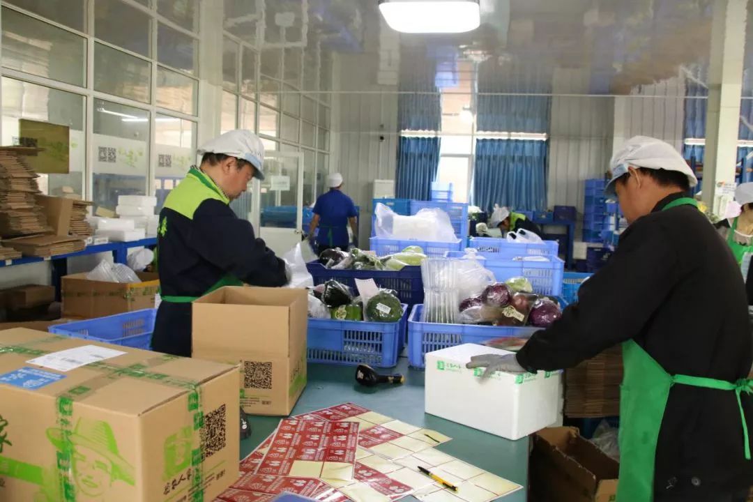 创新创业关于富硒农产品（富硒农场产品）-硒宝网