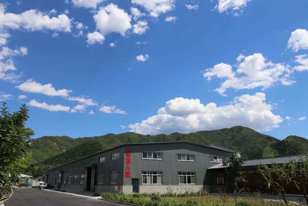 创新创业关于富硒农产品（富硒农场产品）-硒宝网