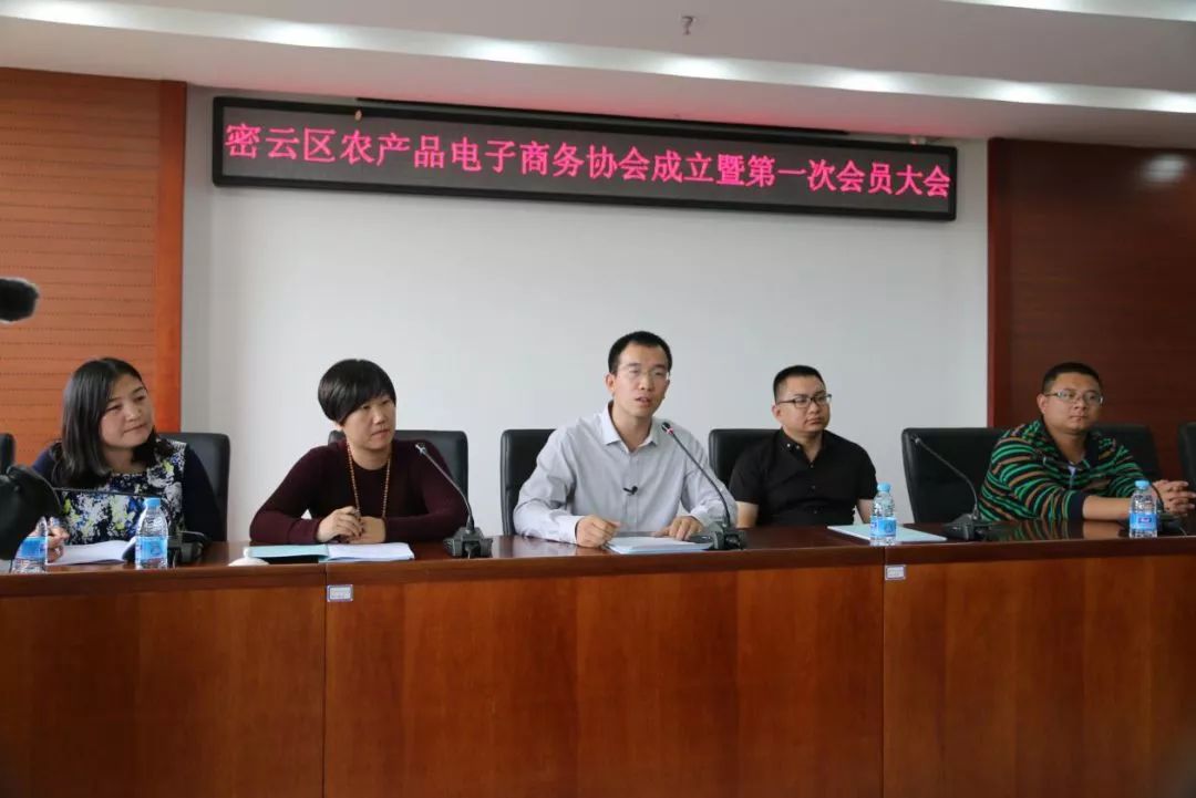 创新创业关于富硒农产品（富硒农场产品）-硒宝网