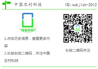 创新创业关于富硒农产品（富硒农场产品）-硒宝网