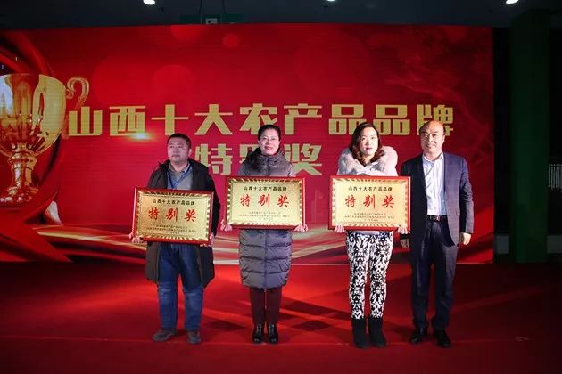 富硒农产品展会企业名单(2021富硒产业博览会)-硒宝网