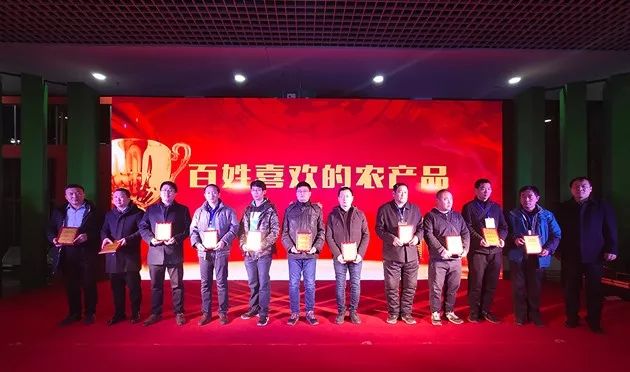 富硒农产品展会企业名单(2021富硒产业博览会)-硒宝网