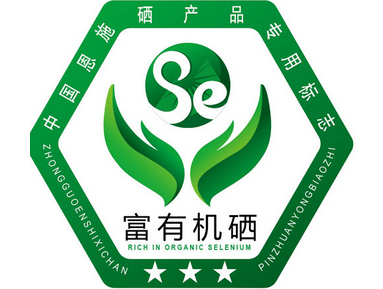 富硒农产品推广语怎么写(农语推广写富硒产品怎么写)-硒宝网