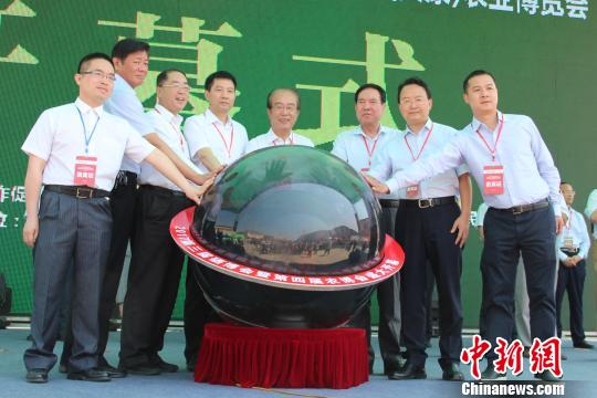 中国安康富硒产品博览会(安康富硒食品有限公司)-硒宝网