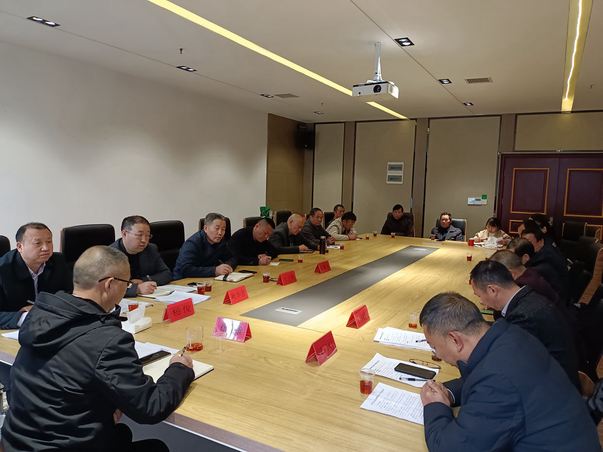 富硒农产品产业情况汇报（汇报农产业富硒情况产品文案）-硒宝网