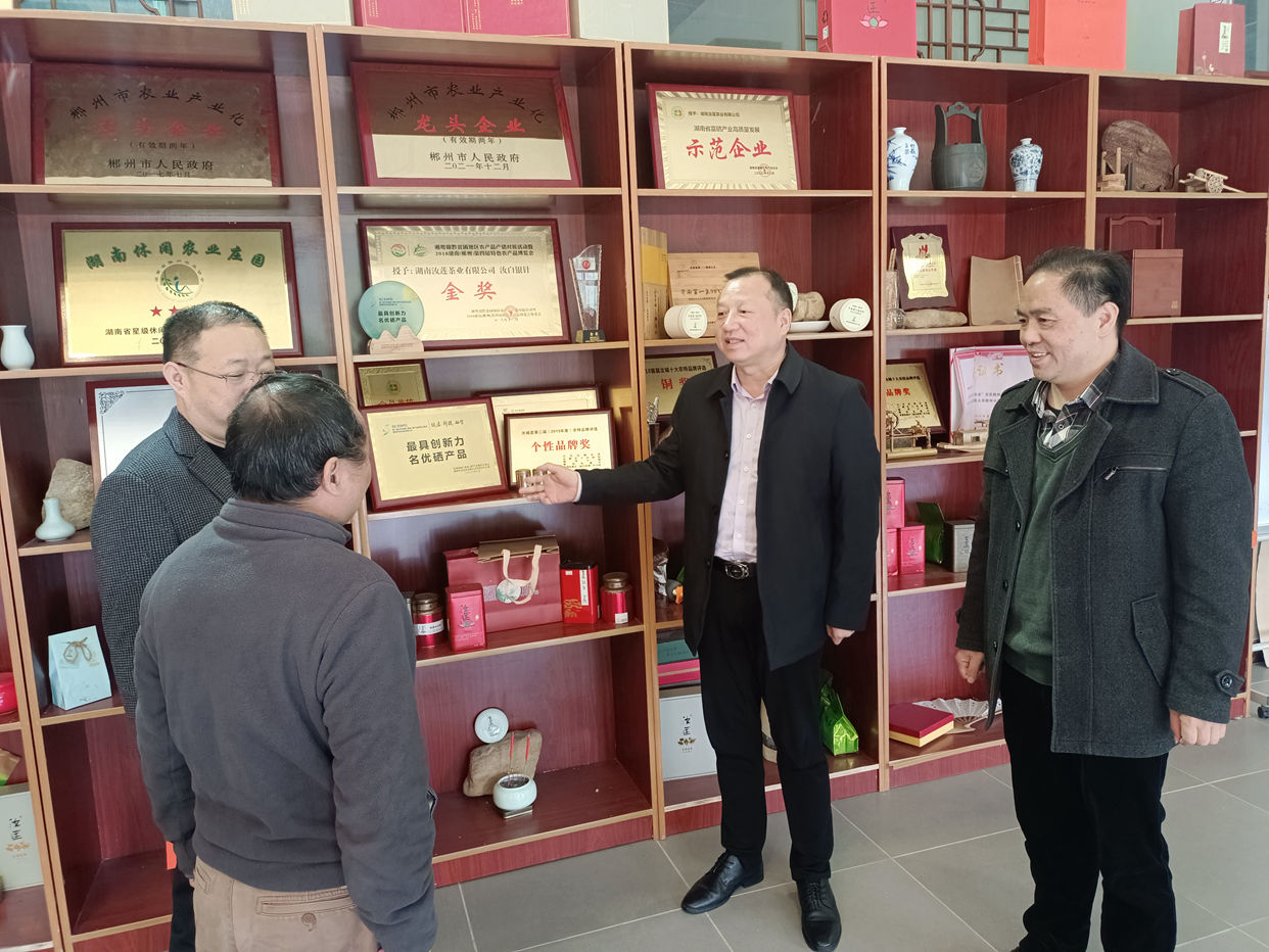 富硒农产品产业情况汇报（汇报农产业富硒情况产品文案）-硒宝网