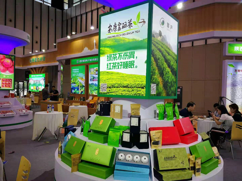 安康富硒农产品龙头企业(安康富硒征集揭晓)-硒宝网