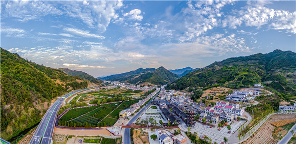 安康富硒农产品龙头企业（安康富硒研发中心）-硒宝网