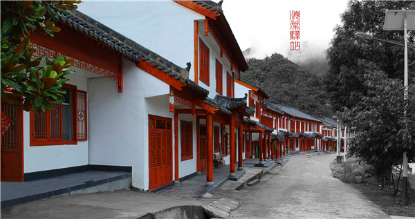 安康富硒农产品龙头企业（安康富硒研发中心）-硒宝网