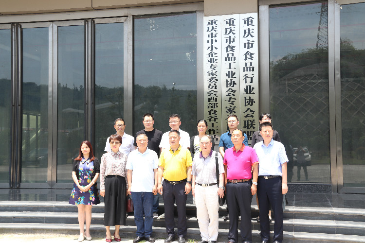 江津德感富硒产品检测所（江津富硒产品）-硒宝网