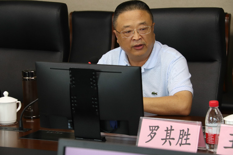 江津德感富硒产品检测所（江津富硒产品）-硒宝网