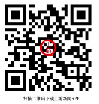 江津德感富硒产品检测所（江津富硒产品）-硒宝网