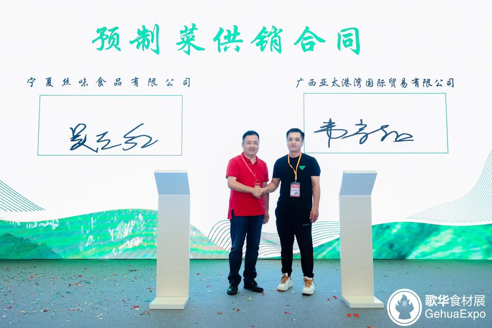 利通区农产品巧打富硒牌（巧农农业科技有限公司）-硒宝网