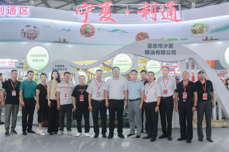 利通区农产品巧打富硒牌（巧农农业科技有限公司）-硒宝网