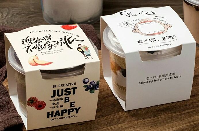 富硒产品包装盒设计理念（富硒产品如何生产）-硒宝网