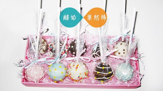 富硒产品包装盒设计理念（富硒产品如何生产）-硒宝网