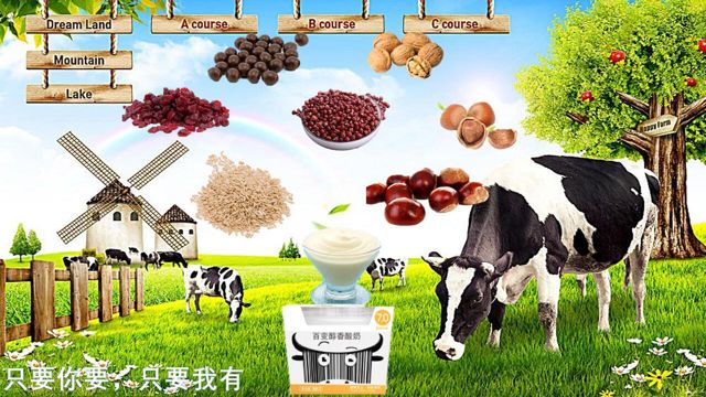 富硒产品包装盒设计理念（富硒产品如何生产）-硒宝网