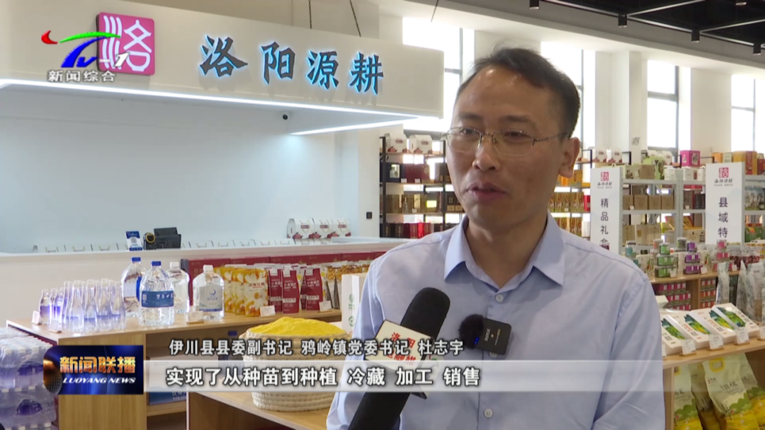 富硒食品是哪几类产品呢(富硒食品有)-硒宝网