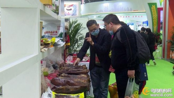 河南富硒农产品高峰论坛(富硒产品炒作)-硒宝网