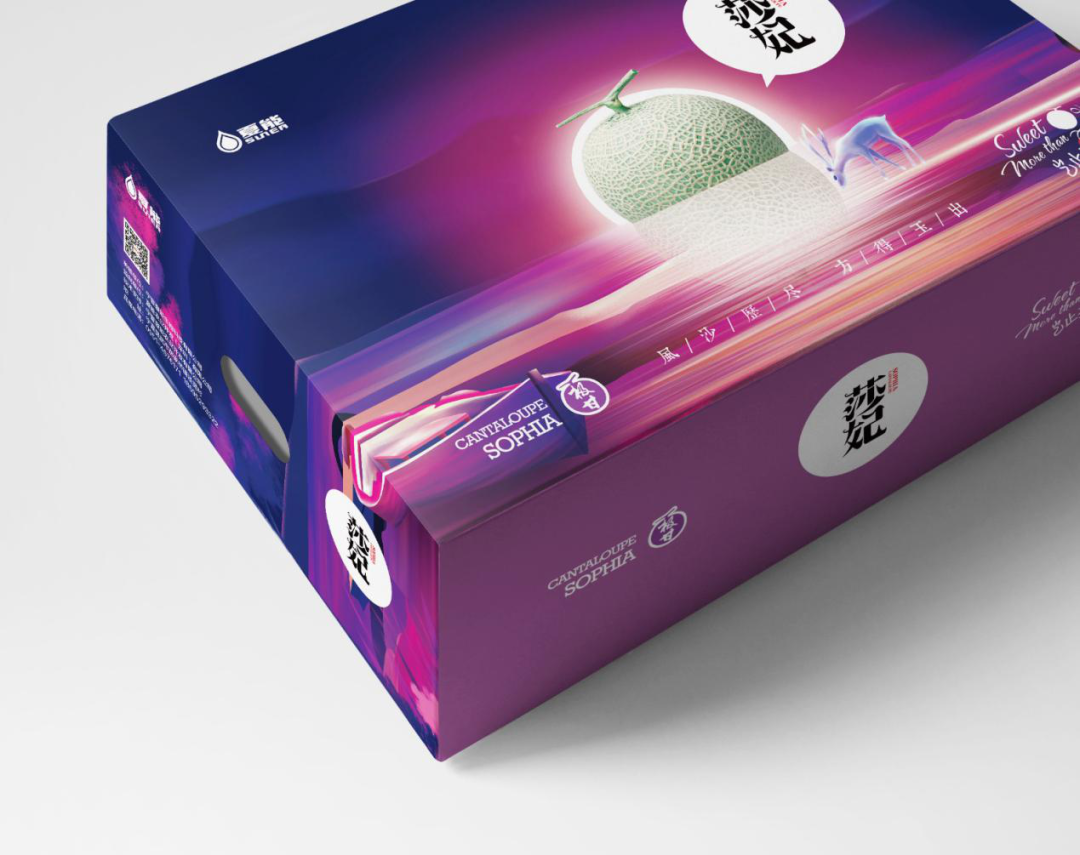 富硒产品包装盒设计理念（富硒logo设计）-硒宝网