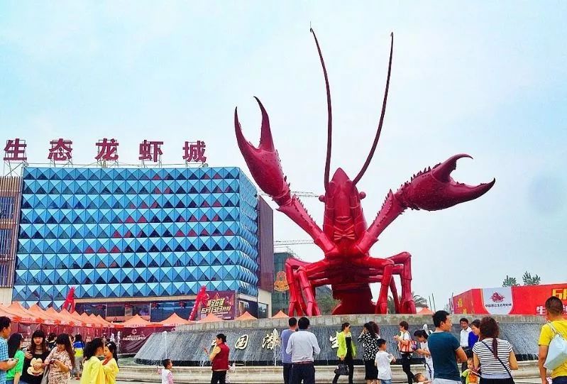 天门富硒农产品检测中心（天门富硒大米）-硒宝网