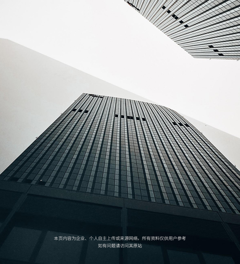 富硒农产品种植技术方法(富硒农作物生产技术)-硒宝网