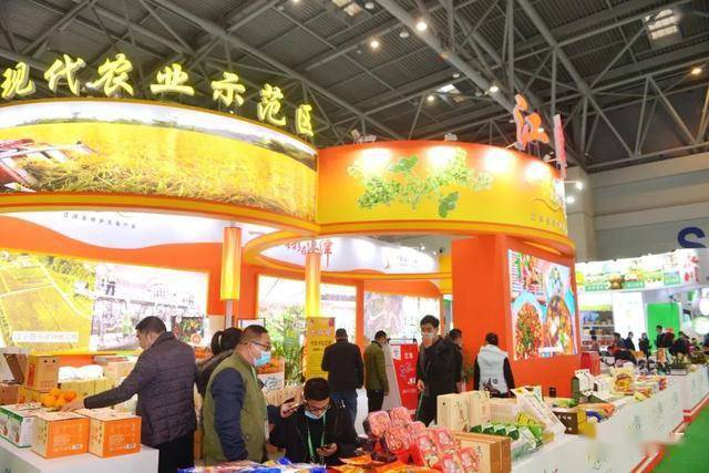 伊川富硒农产品检测中心（富硒检测机构）-硒宝网