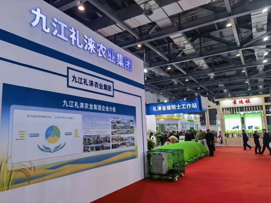 富硒农产品建设工作方案(富硒农业示范基地建设)-硒宝网