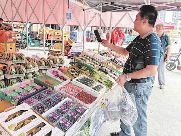 恩施富硒农产品交易巾心（恩施富硒农产品批发市?。?硒宝网