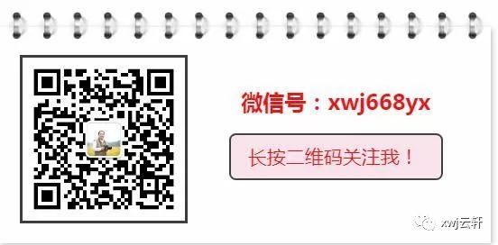 消费者对富硒产品的态度(何为富硒产品)-硒宝网