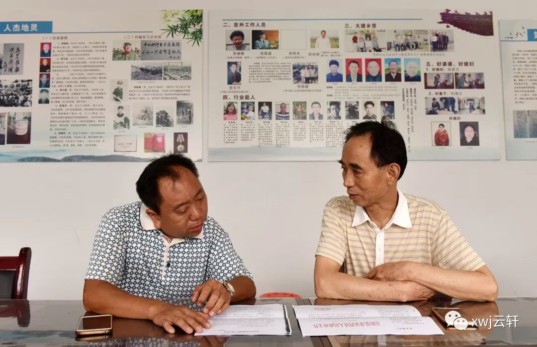 消费者对富硒产品的态度(何为富硒产品)-硒宝网