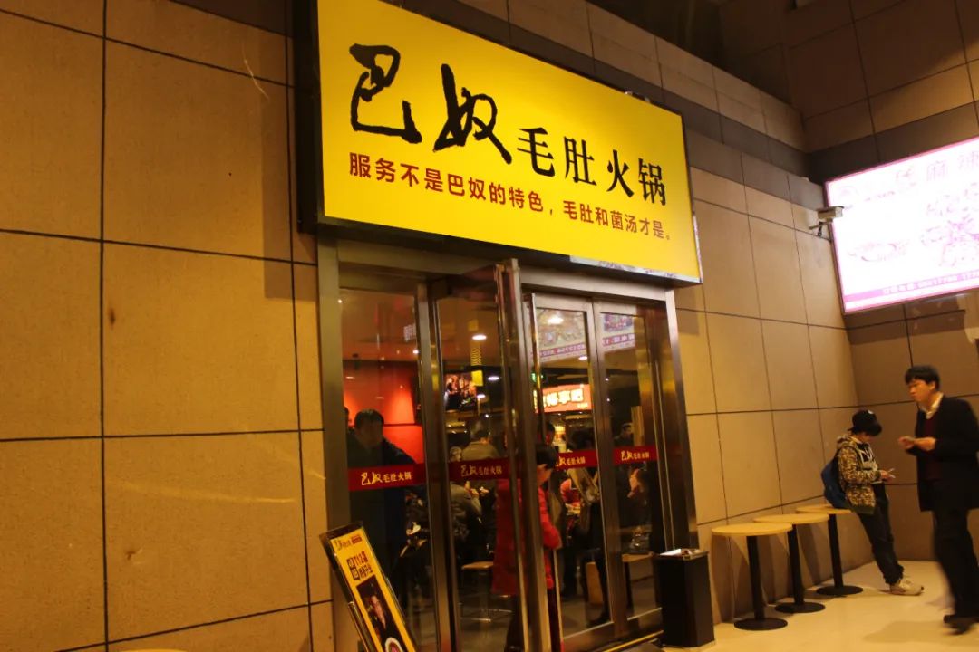 消费者对富硒产品的态度(富硒产品有科学依据吗)-硒宝网