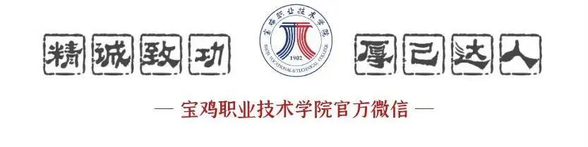 富硒农产品栽培技术研究(富硒种植)-硒宝网