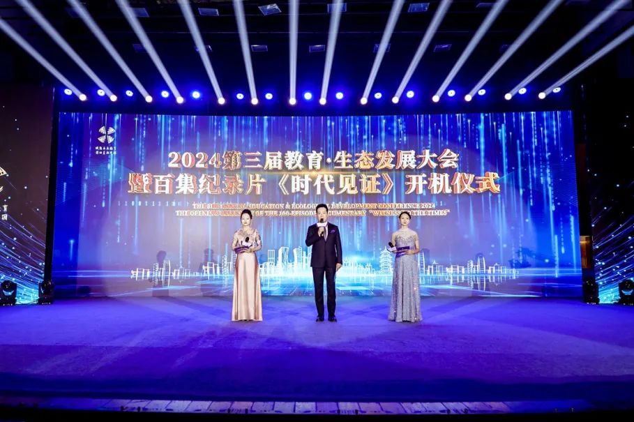 富硒农产品栽培技术研究(富硒种植)-硒宝网