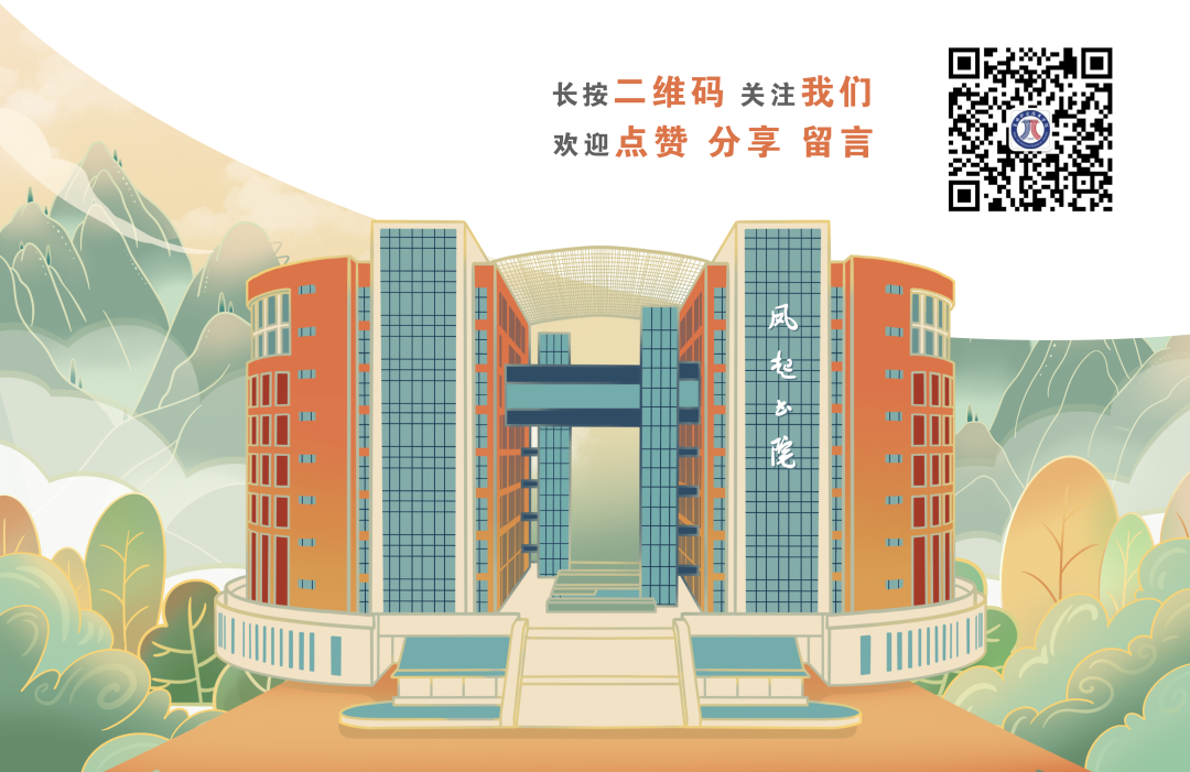 富硒农产品栽培技术研究(富硒种植)-硒宝网