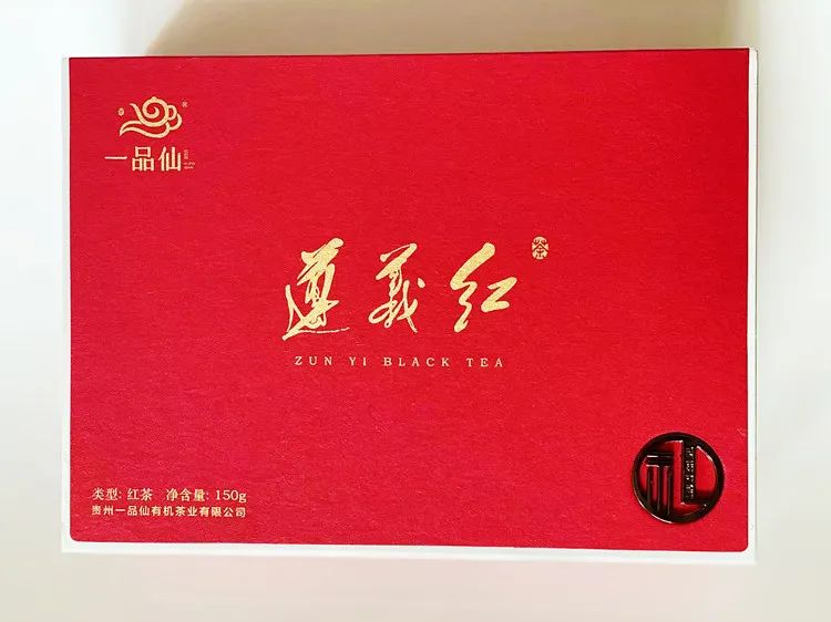 贵州省凤冈县富硒茶产品（贵州富硒茶多少钱一斤）-硒宝网